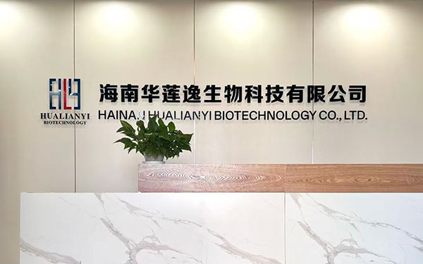 海南动物实验怎么开展？你需要知道的政策、流程与常见问题